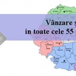 Casă de marcat Datecs MP 55B